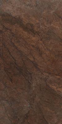 Graniti Brown Chocolate